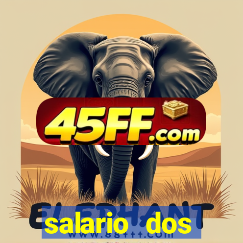 salario dos jogadores flamengo 2022